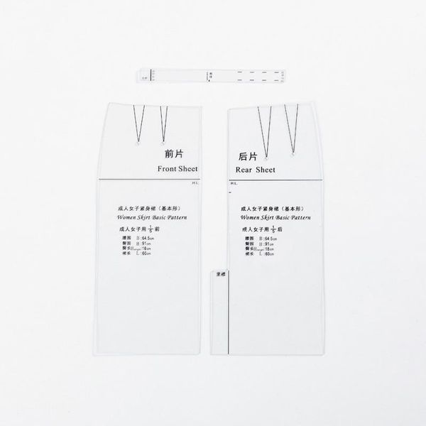 

sewing notions & tools 1set 1:5 ruler for doll small women's tight skirt trousers prototype drawing template diy handmade craft accesso, Black