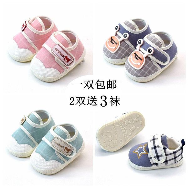 

first walkers babies' toddler shoes soft bottom spring and autumn 0-1-year-old baby rubber sole cloth