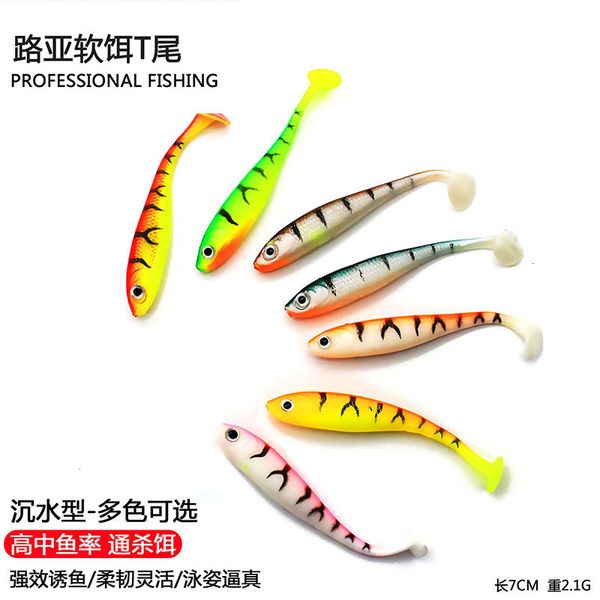 

luya soft 3dt bionic fish 11 colors 7cm2.1g bait hook