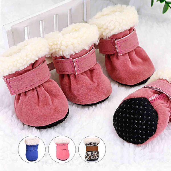 

dog apparel 4pcs pet clothing clothes shoes waterproof winter boots socks anti-slip puppy cat rain snow booties footwear for small s chihuah