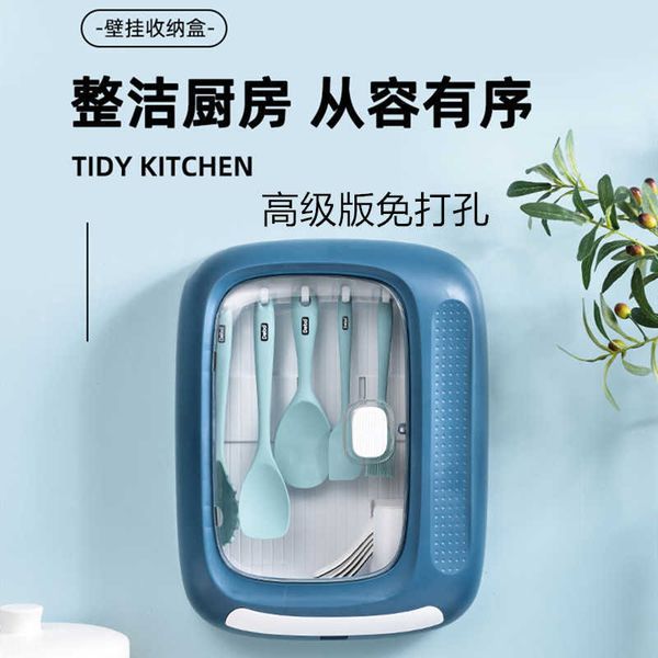 

kitchen rack wall mounted non perforated drain pot shovel spoon chopsticks tube dust proof storage artifact kitchenware supplies