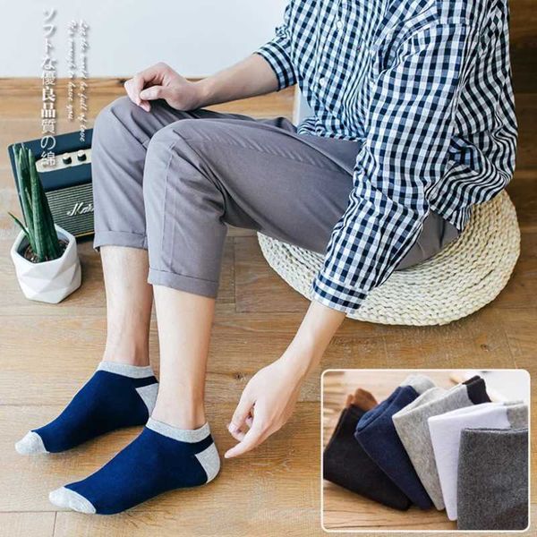 

men's socks 5 pairs solid color cotton spring and summer short tube boat, Black