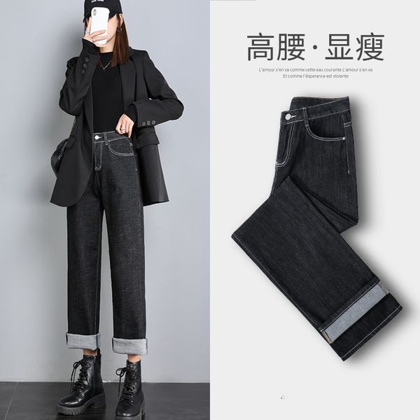 

female fashion 2021 spring new straight stretch down high waist thin legged jeans l3oo, Blue