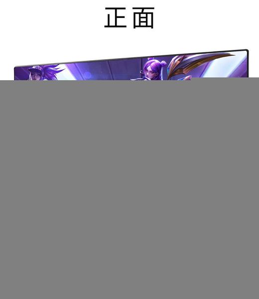 

monitors 24-surface hd lcd screen home office deskcomputer display e-game