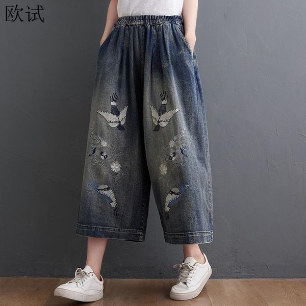 

women's jeans summer women high waist vintage embroidery woman loose casual oversized wide leg pants ladies arrival femme 2021, Blue