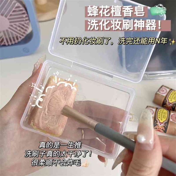 

and easy to use ~ cosmetic brush artifact mini bee flower sandalwood powder puff beauty egg portable cleaning soap