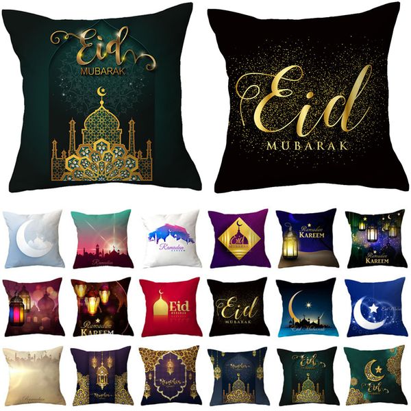

ramadan decoration islamic eid mubarak sofa throw pillow case muslim mosque decorative cotton cushion cover jk2103kd