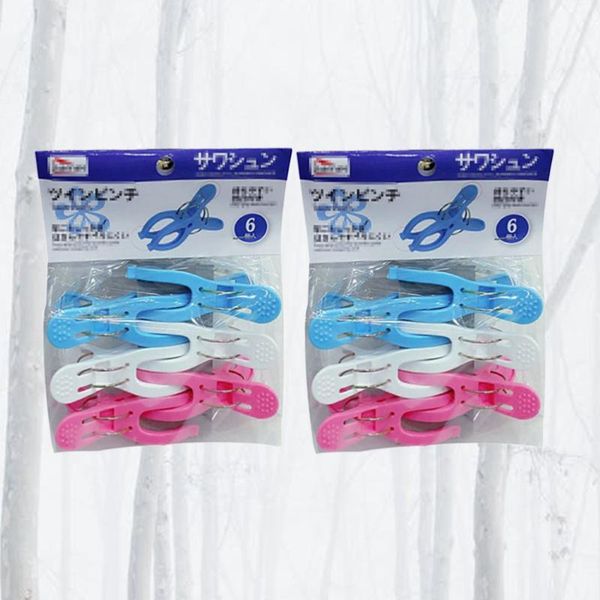

clothing & wardrobe storage 12 pcs household clothes-pin multi-purpose colorful quilt clip fixed windproof clothes large clothespin for indo
