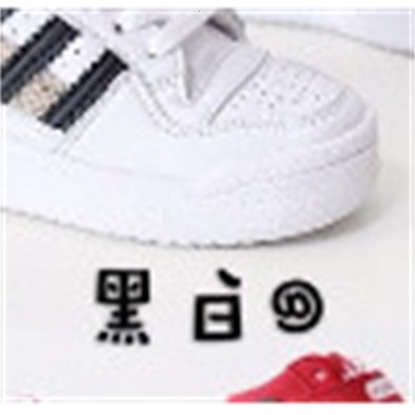 

new high children's sports shoes in autumn