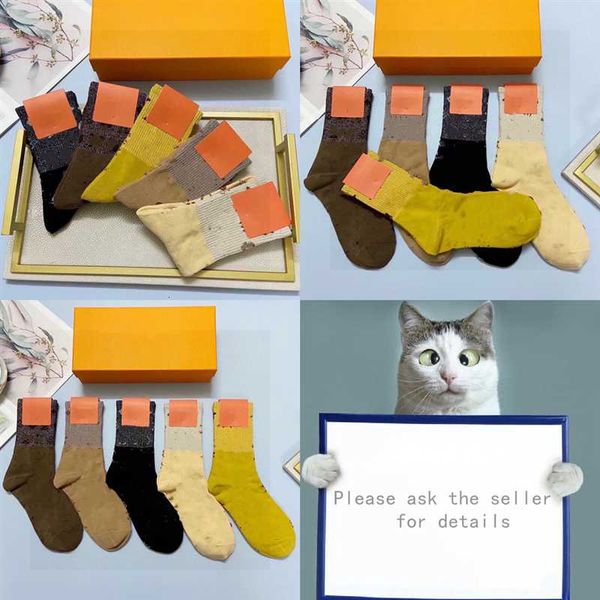 

dprku laseta imitation middlecotton socks designer stockings medium socks childrens trendy spring and medium autumn thick section, Black;white