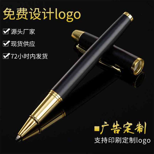 

metal signature neutral printing creative business black water gift pearl pen