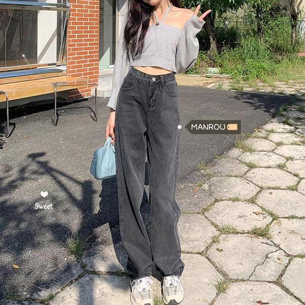 

women's jeans high waist skinny 2021 summer thin hanging feeling used straight pants loose wide leg long, Blue