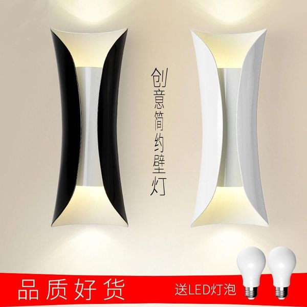 

wall lamp nordic modern minimalist iron art tv aisle stairs bedroom bedside european corridor