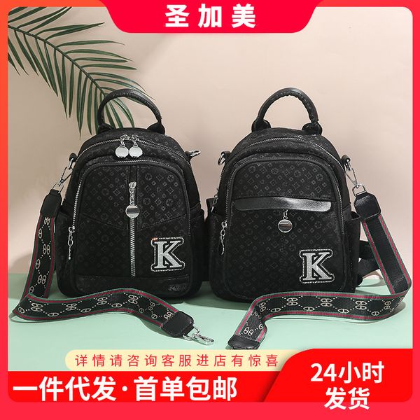 

backpack 2021 oxford cloth for women