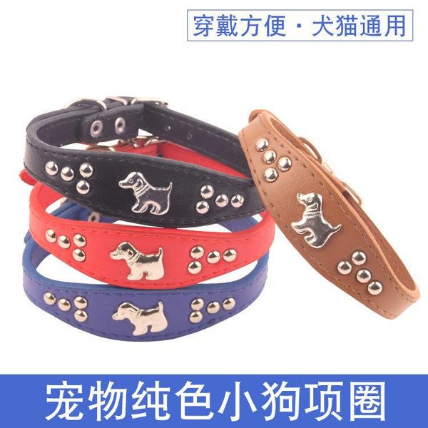 

dog collars & leashes pet collar pu middle big and cat traction