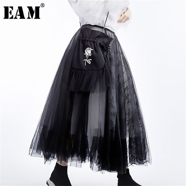 

[eam] spring summer high waist black 5 layers mesh stitc temperament half-body skirt women fashion jt136 210702