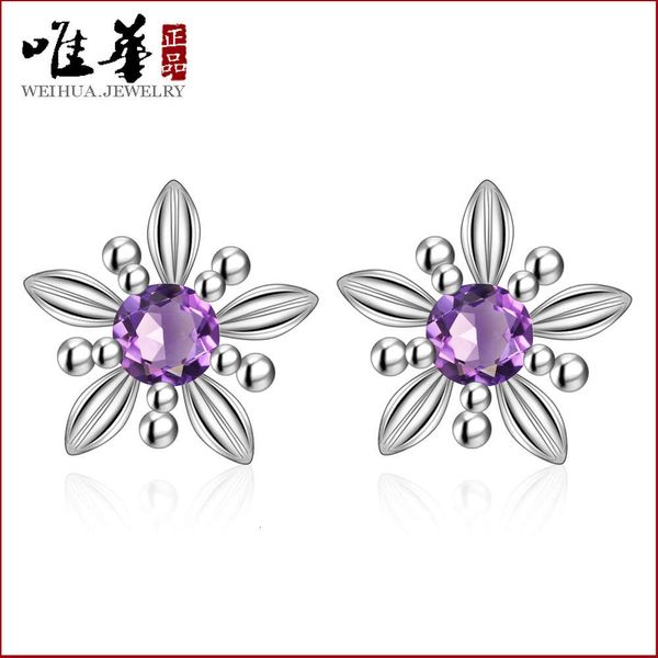 

version pastoral flowers simple plated chime earrings feminine