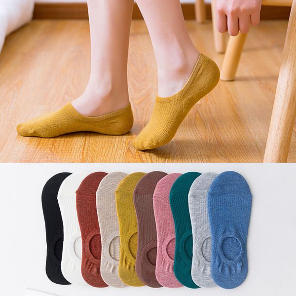 

1 pairs summer korea socks women cute happy silicone slip invisible cotton sock girls female invisible slipper socks, Black;white