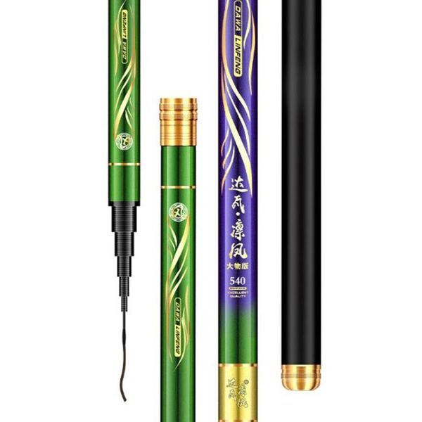 

19 tone super light and super hard fishing rod fishing pole rod carp carbon fiber power hand