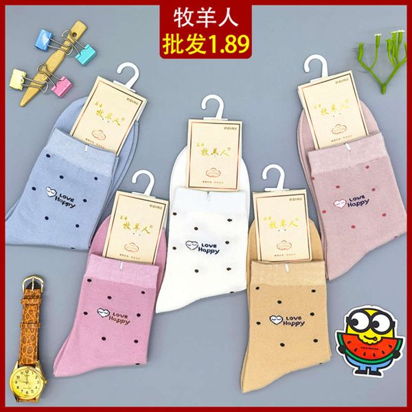 

stockings shepherd colored cotton stockings casual autumn winter, Black;white