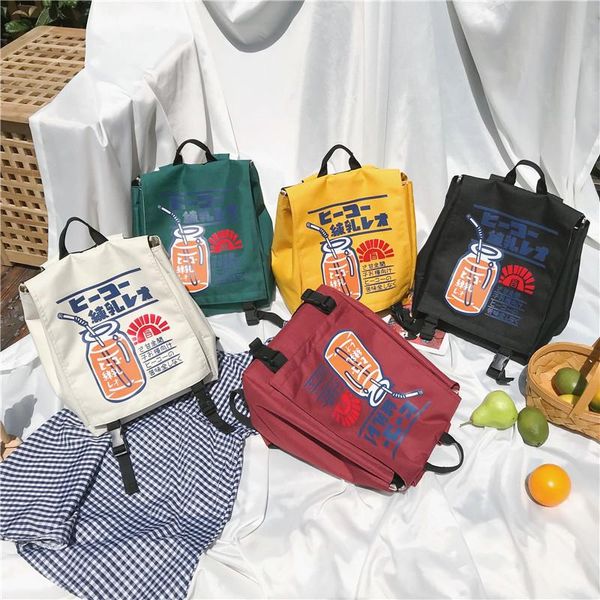 

backpack brand street po japanese schoolbag female student korean fashion couple shoulder bag male junior high school campus backpacks