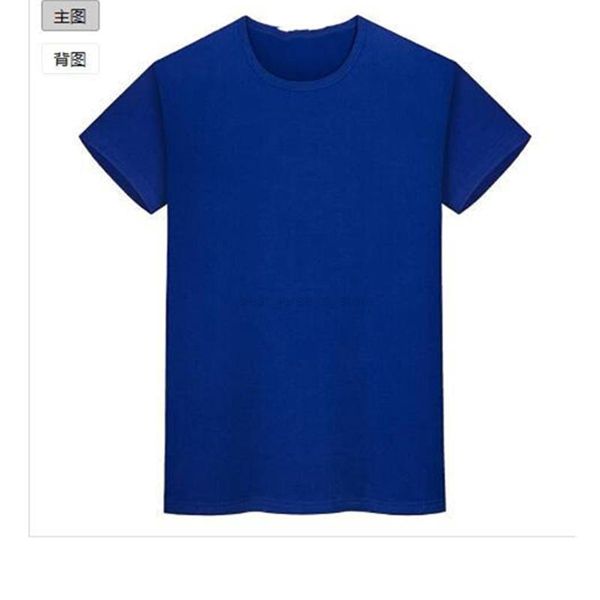 

mens t shirt hip hop fashion letter printing mens t shirt short sleeve mens and womens t shirt style number:2201, Black