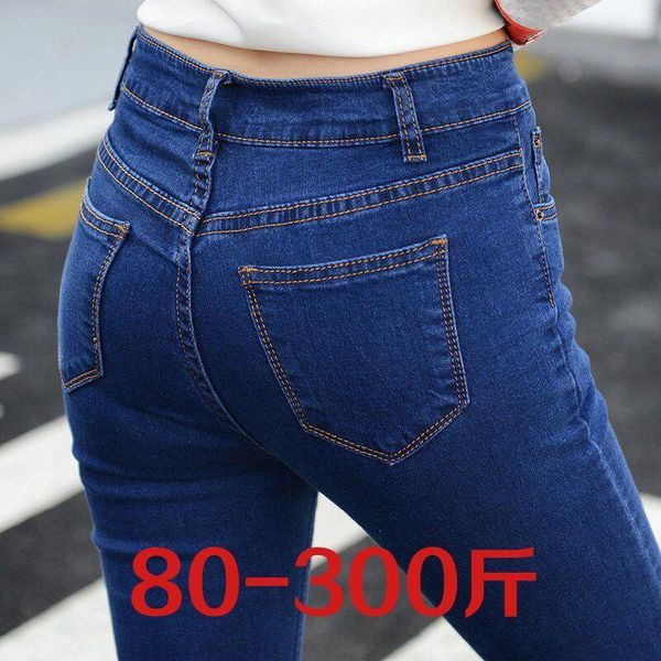 

woman jeans pants large size loose elastic autumn high waist tappered pencil pants trousers 80, Blue