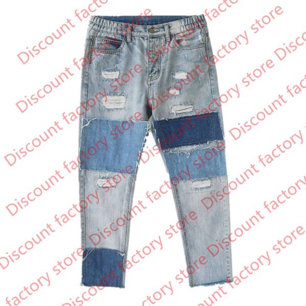

washed blue patchwork denim jeans distressed biker pants