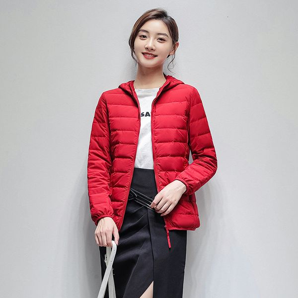 

winter white duck down et drs korean casual large size women's lightweight hooded warm short coat, Black