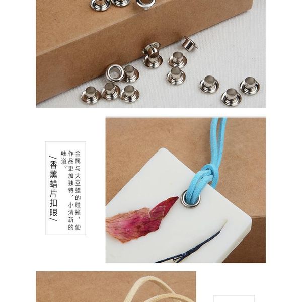 

chuangge 20pcs buttonhole candle diy supplies handmade aromatherapy wax tablets grommet candle special eyelet metal bu jllofr