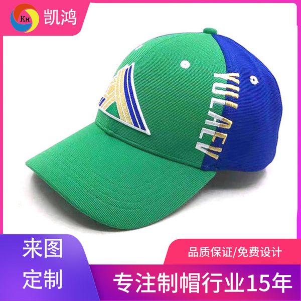 

luxury ball caps bsci certified rpet baseball embroidered casual cap outdoor sun hat, Blue;gray