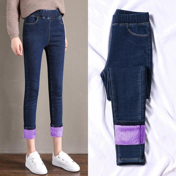 

women's jeans woman pants elastic waist high tappered pencil winter pantalones vaqueros mujer, Blue