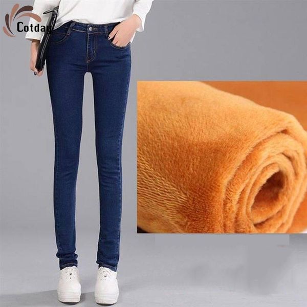 

women's jeans cotday soft thickened black velvet insulated plush pants winter warm for women small foot pencil high waist denim, Blue
