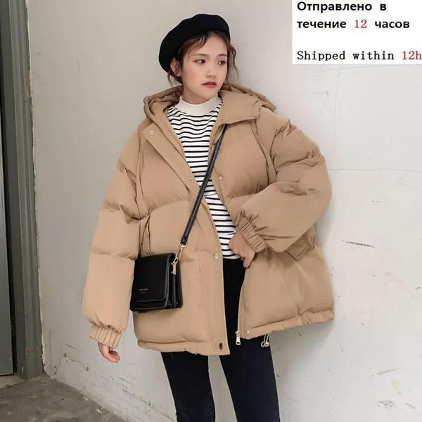 

women's down & parkas short winter jacket women warm hooded cotton female casual loose outwear korean cotton-padded coat, Black