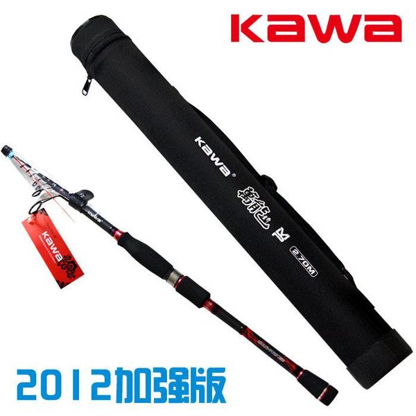 

boat fishing rods kawa multi-purpose rods, convenient spinning rod, three model,