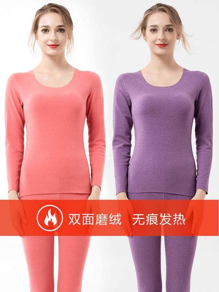 

traceless thermal underwear suit for female students thin thickened heating de plush large size clothes and autumn pants, Black;pink