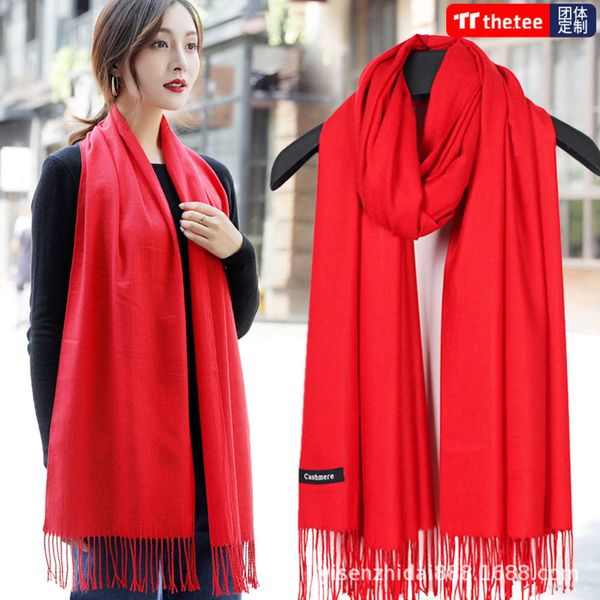 

company annual meeting gift china big red scarf custom printing embroidery, Blue;black