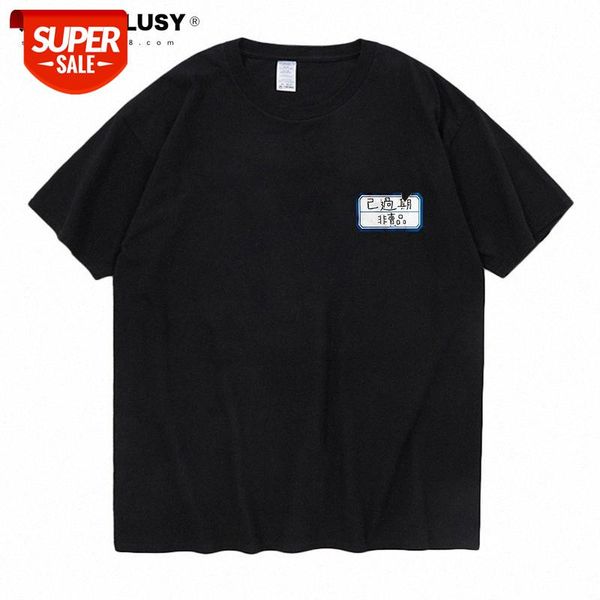 

expired non-selling personality fun printed t-shirt creative couple short sleeve half #7y83, White;black