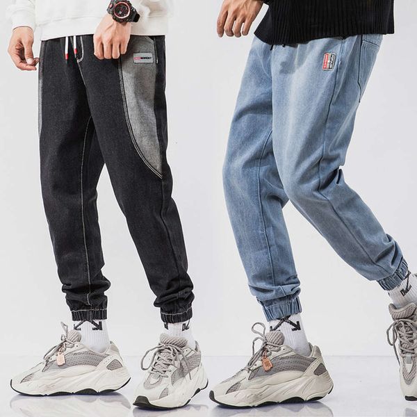 

jeans autumn and winter new casual loose legged fashion brand pants men's clothing, Blue