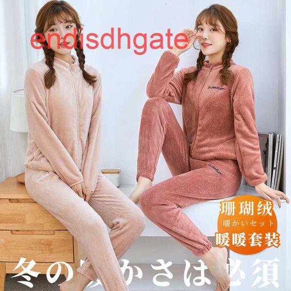 

flannel coral cashmere pajamas women's autumn and winter thickening can be worn out of home clothes plush fair, Black;white