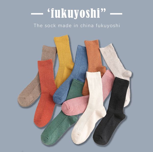 

stockings children autumn and winter cotton middle tube women's korean pile student c0224, Black