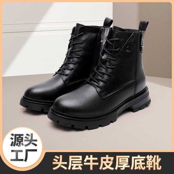 

layer cowhide comfortable thin velvet short winter women's round head flat heel lace up martin warm cotton boots, Black