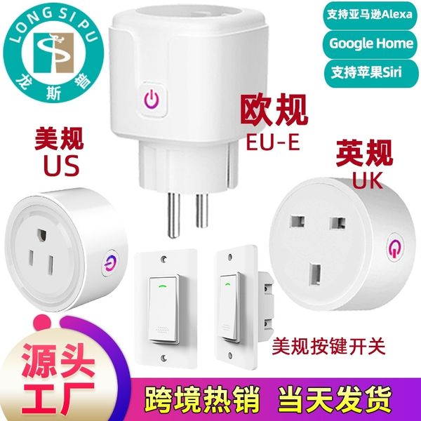 

factory graffiti 13a16a british european american wifi smart socket