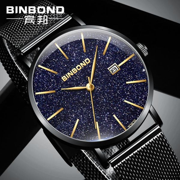 

wristwatches 2021 ultra-thin mesh belt student watch male trend business men's starry sky fashion waterproof calendar, Slivery;brown
