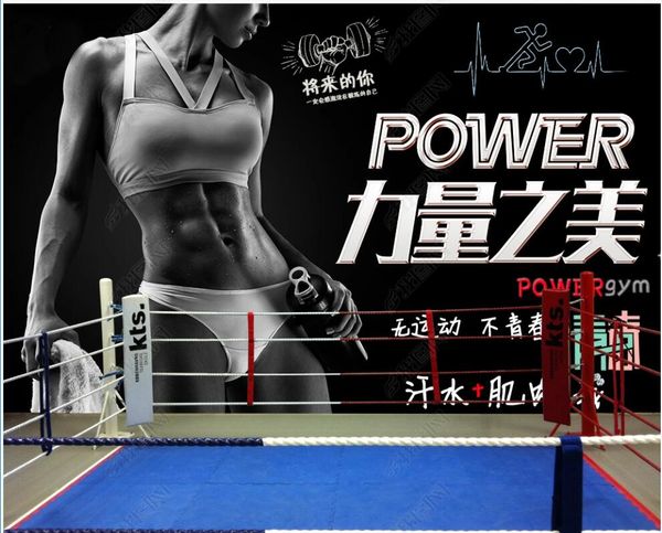 

3d wallpaper custom p mural retro graffiti gym power beauty image in the living room home decor 3d wall murals wallpaper for walls 3 d