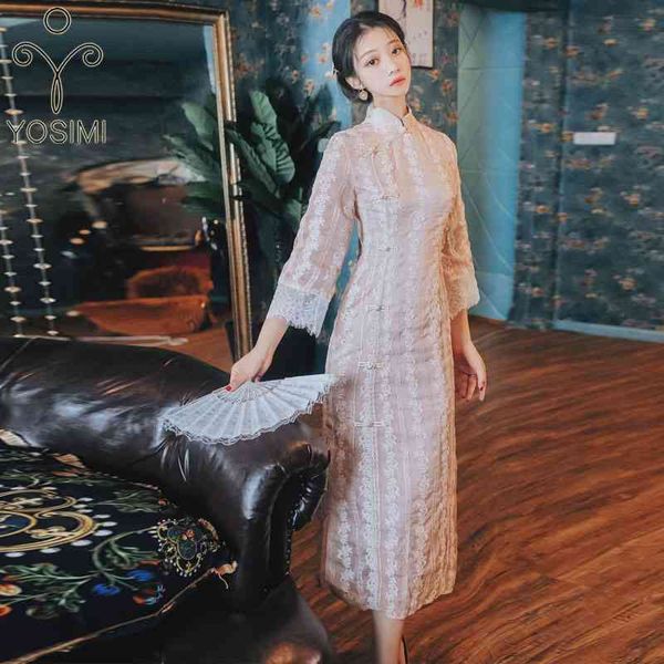 YOSIMI Summer Pink Long Women Dress Elegante Jacquard Lace Sleeve Stile cinese Guaina Cheongsam Evening Party 210604