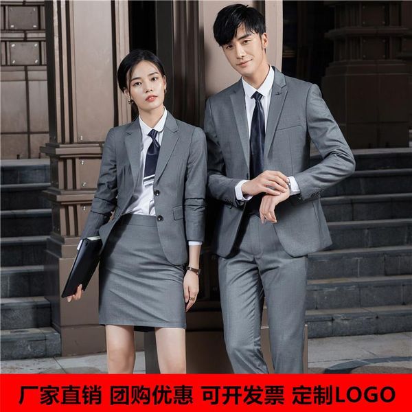 

two piece dress suit female korean version men and women's business interview work, White