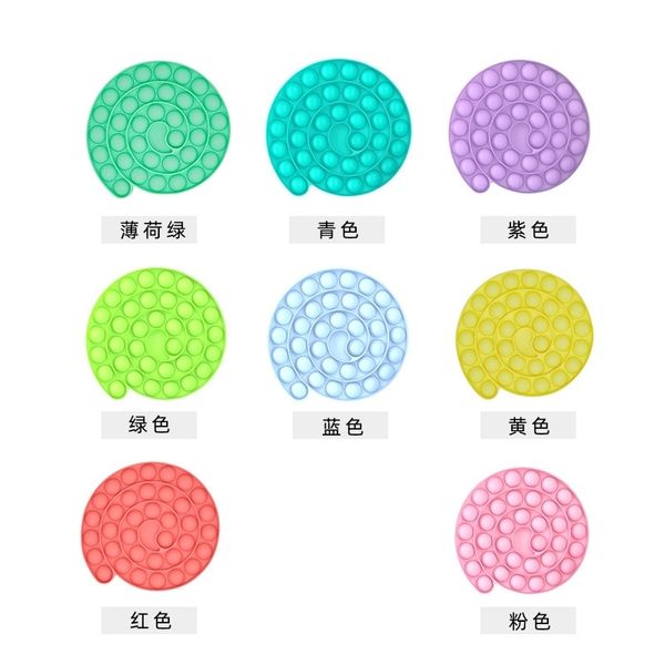 

i am a master bubble pressing toy