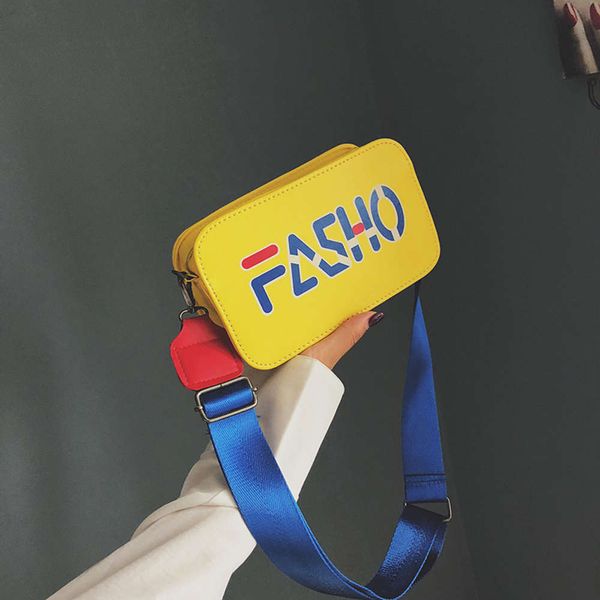 

hbp women's autumn and winter 2021 new fashion broadband one shoulder bungee korean version with messenger small square bag