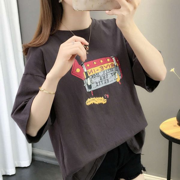 

summer new korean half loose round neck printing letters versatile casual short sleeve t-shirt women's fashion, White
